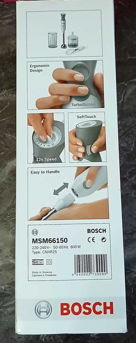 Mikser ręczny Bosch