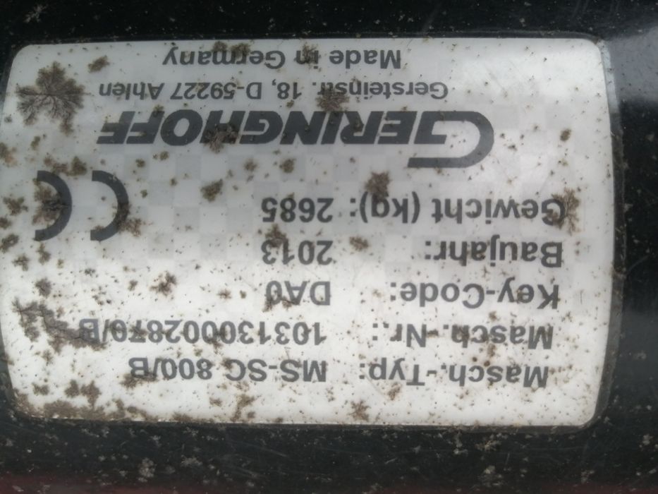 Адаптер жатки CLAAS TUCANO 470