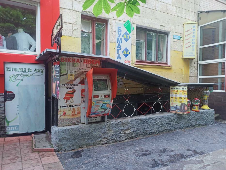 Аренда Шевченко 15