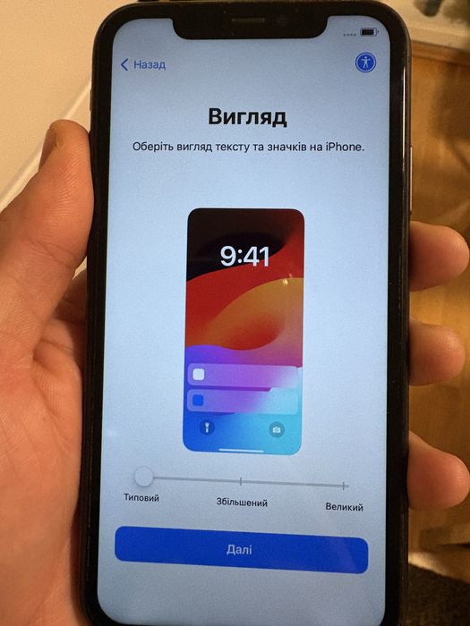 Iphone 11 Black 64 gb