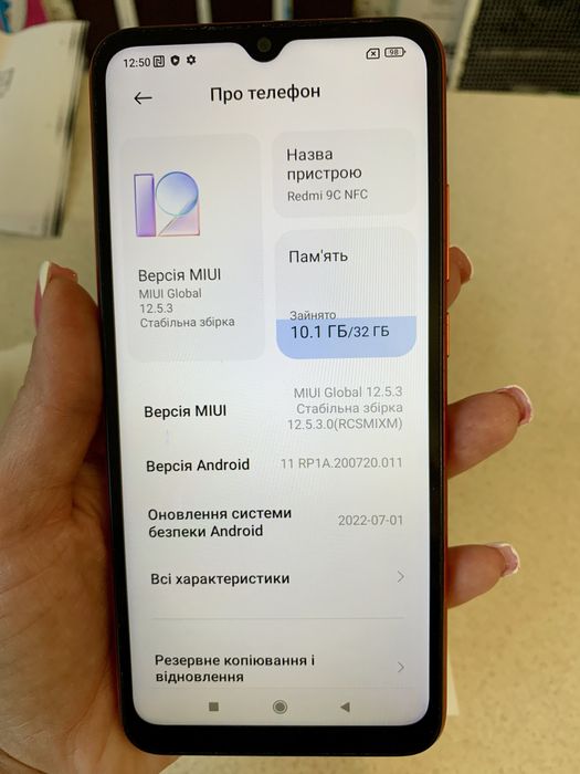 Xiaomi Redmi 9C 32 ГБ / 2 ГБ / NFC/ + чохли в подарунок!!!