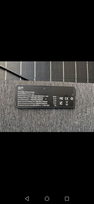 Панелі Eco Flow 160 W Бу