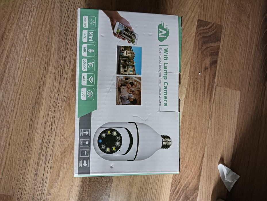 Kamera obrotowa wewnętrzna E27