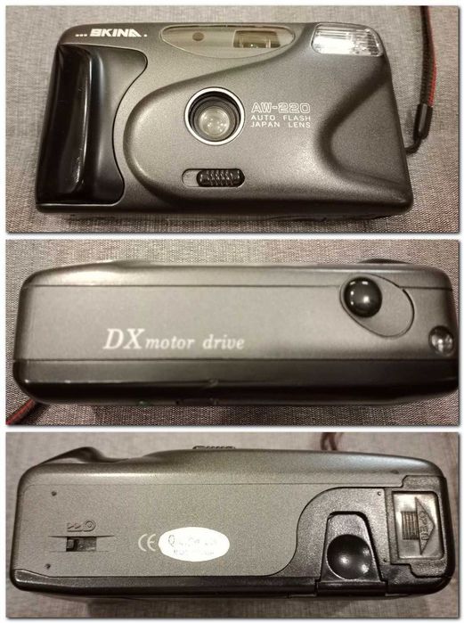 Фотоаппарат пленочный, б.у.