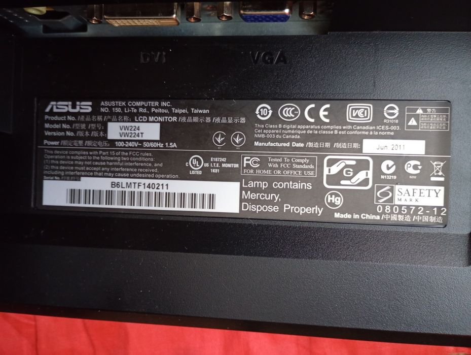 Продам компьютер П К монитор 22 "