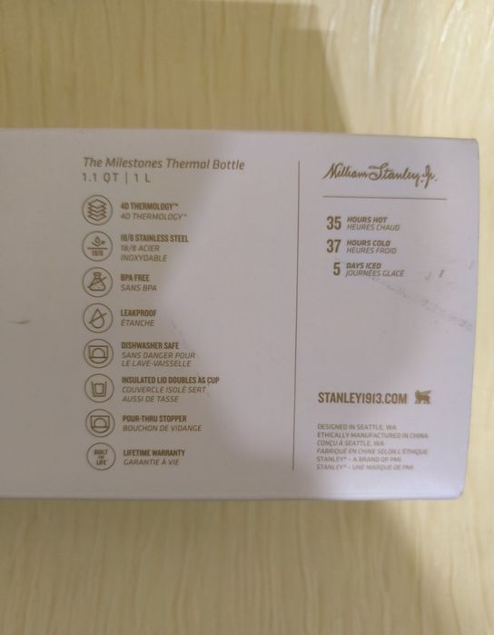 Американський термос Stanley Milestones Artisan