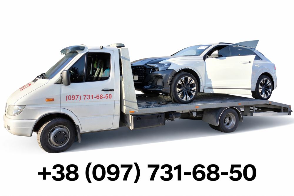 Послуги Евакуатора