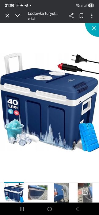 lodówka turystyczna. 40L
300 zl