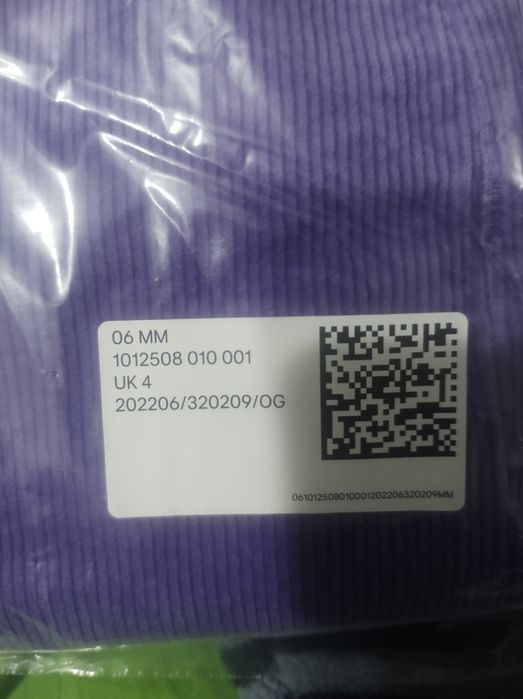 H&M Devided вельветові брюки