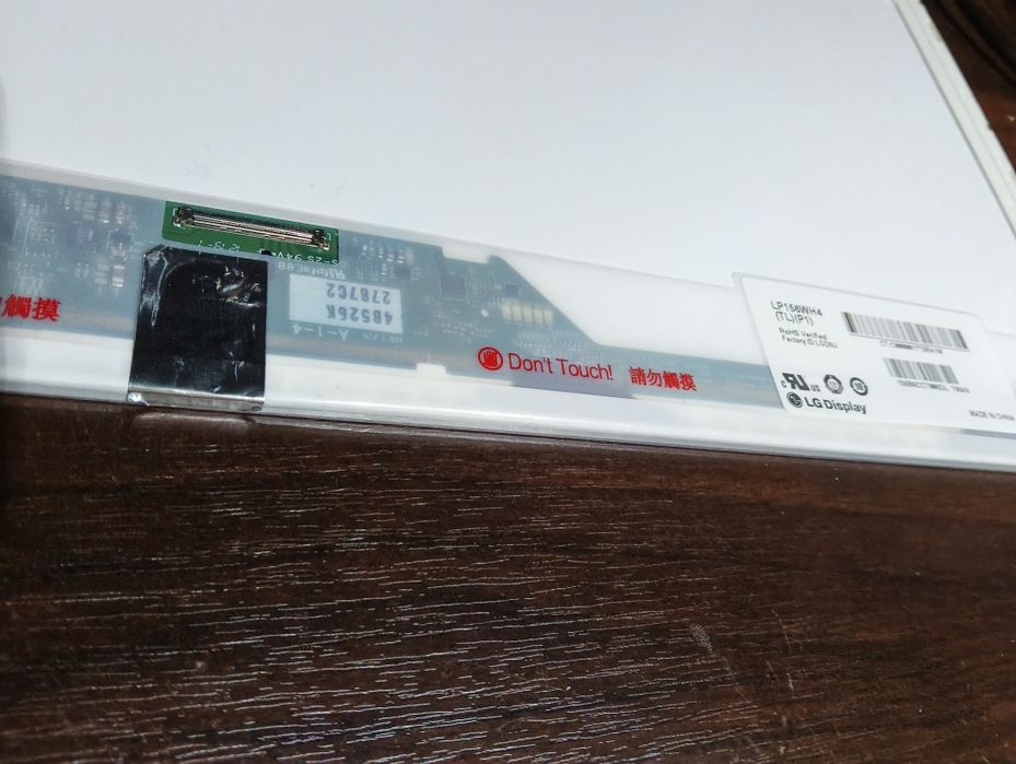 Матриця ноутбука lp156wh4(tl) (p1)