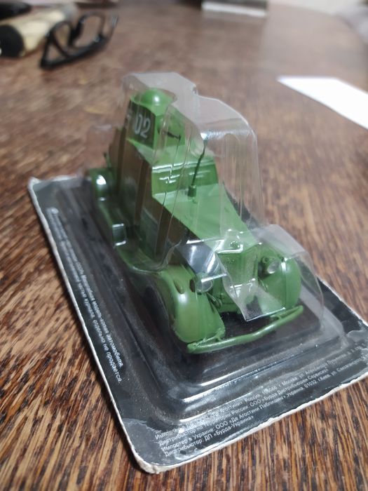 Автолегенди: Ба-20