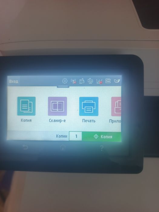 HP Color LaserJet Pro M479fdw