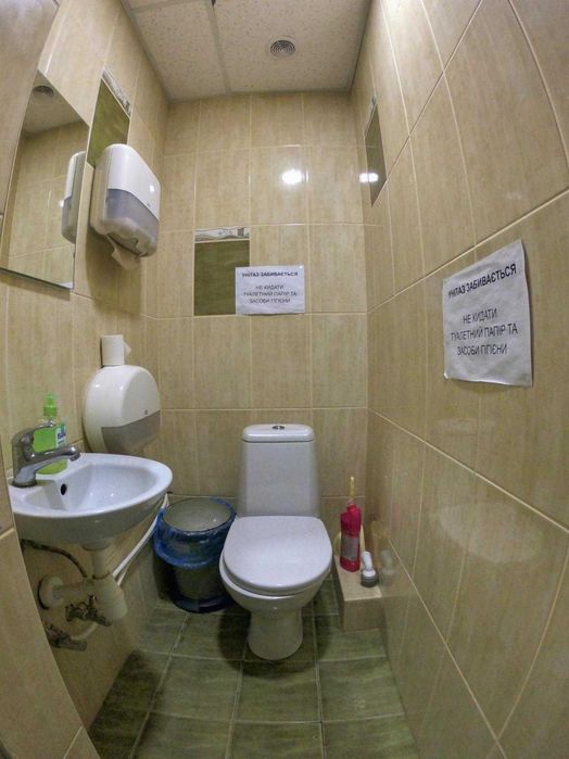 Продаж приміщення під офіс/спорт зал/салон краси