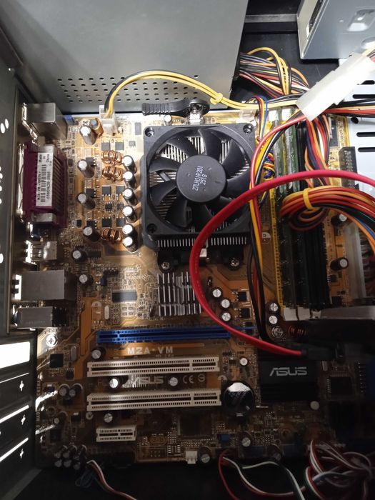 Продам материнскую плату Asus M2A-VM+кулер + процессор +оперативка