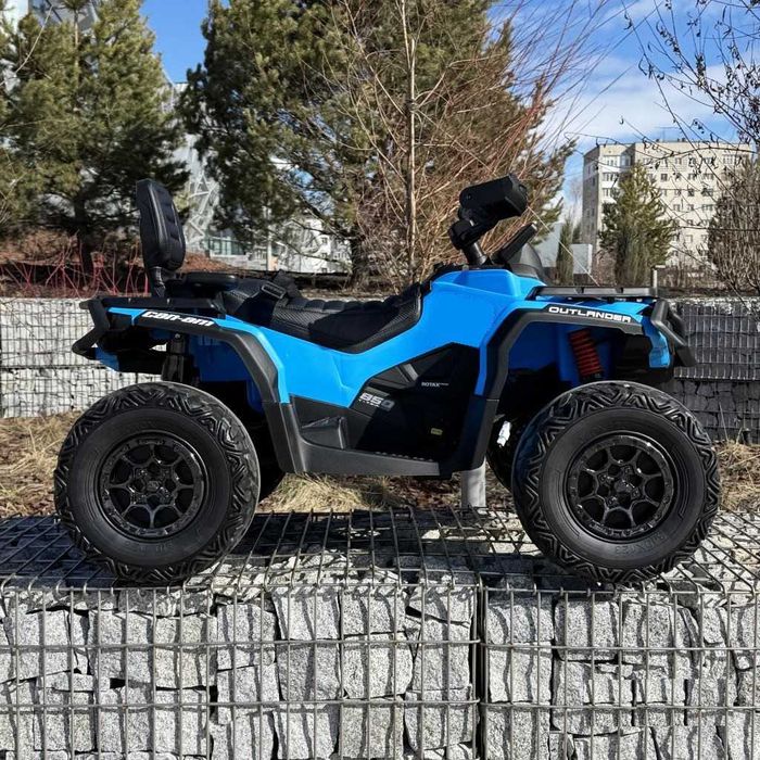 QUAD ATV BOMBARDIER 24V 800W 4x4 Elektryczny Auto Akumulator 2 DZIECI