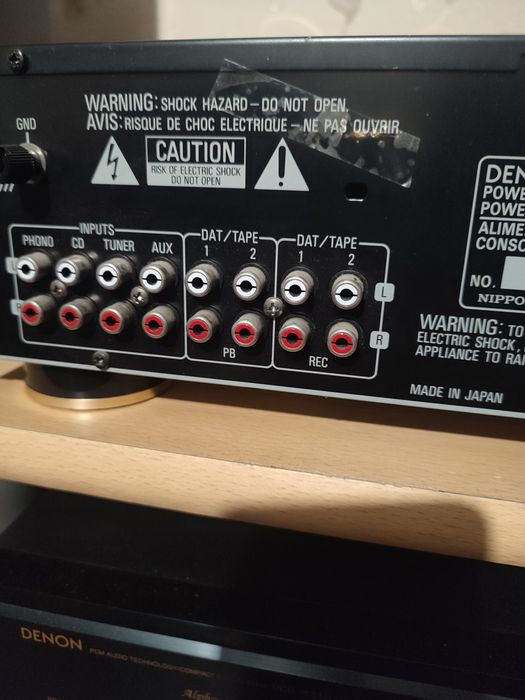 Усилитель denon РМА-480R.