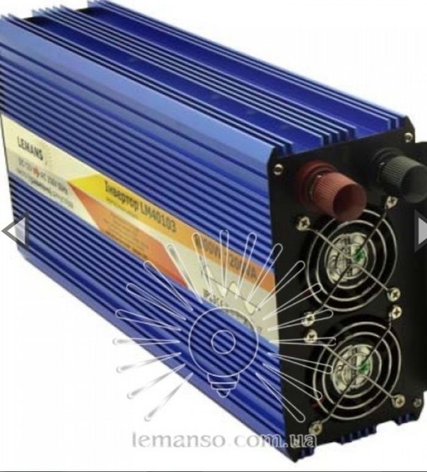 Інвертор LEMANSO 2000-4000вт.з чистою синусоїдою.
