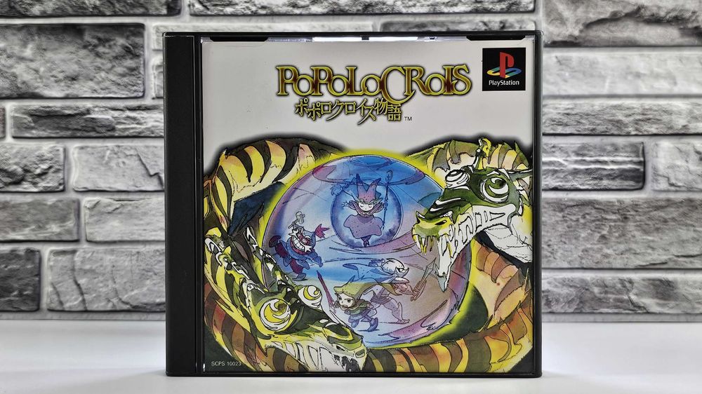 Popolocrois Playstation