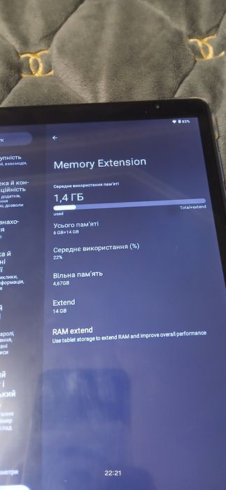 Планшет 10.1" Biegedy B22 память 128Gb оперативка 20 gb.8 ядер Android 14 6000 mAh