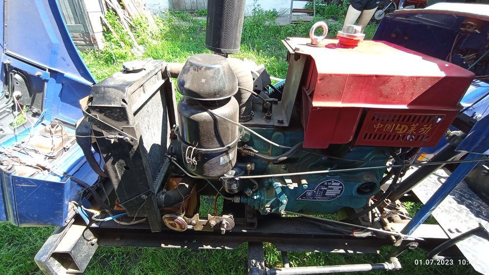 Продам трактор т 24