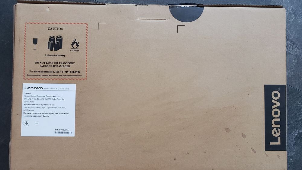 Ноутбук Lenovo Ideapad 310-15IKB white