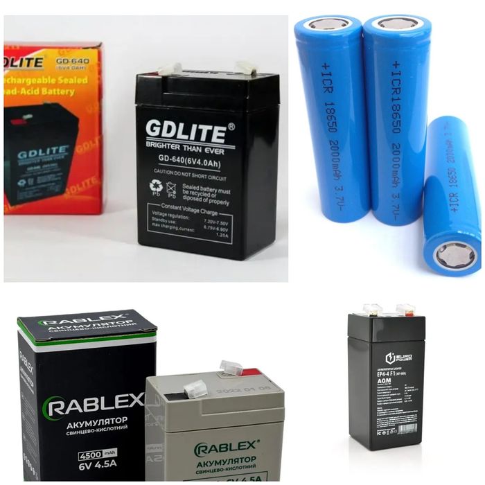 Акумулятор 4V 6V 4А 5А 6А Весы Фонарик АКБ Батарея 12V Оприскувач