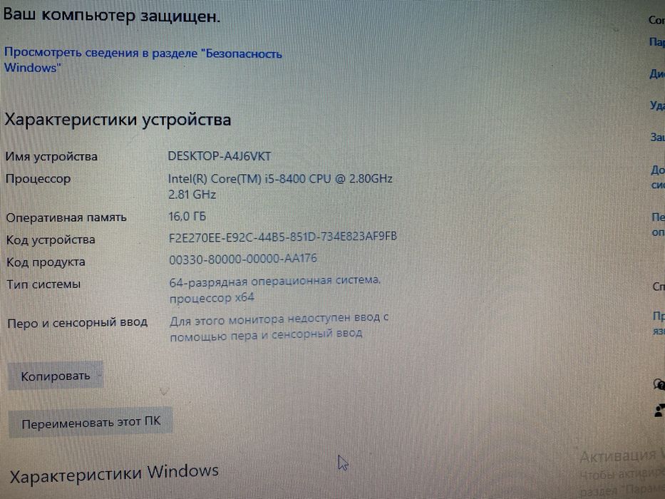 Хороший пк тянет все игры