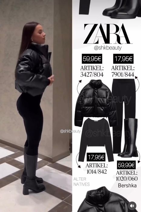 Зимова куртка Zara xs(більшомірить)