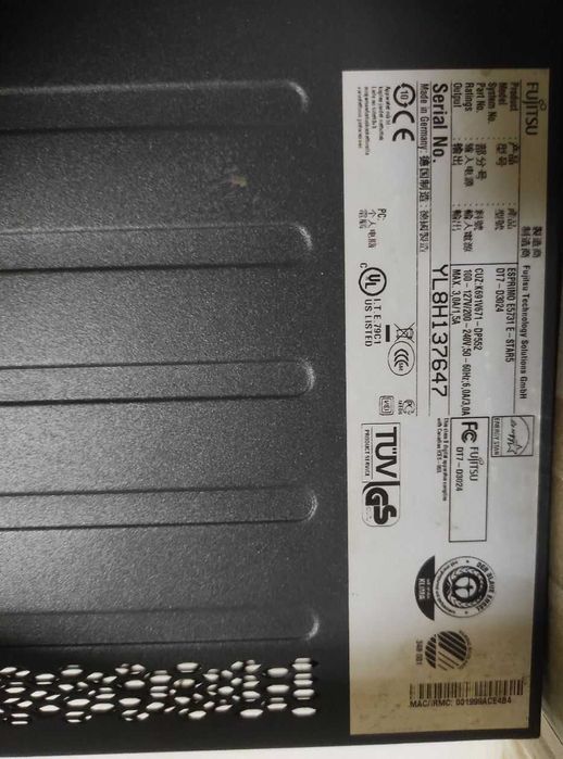 Офісний ПК Fujitsu Esprimo E5731