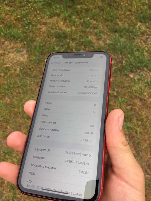 iphone xr red