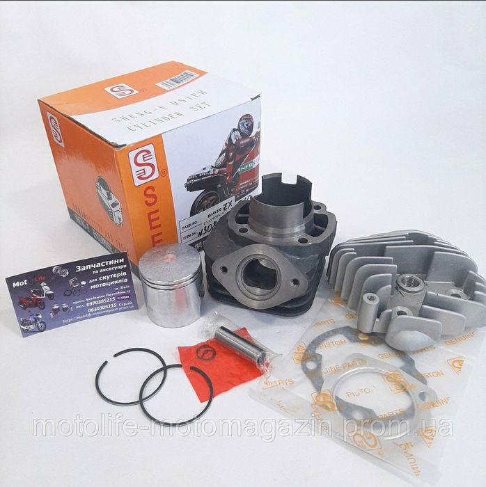 H３★FAM Воздушный фильтр 186 F, тип 3 для дизельного двигателя на 9