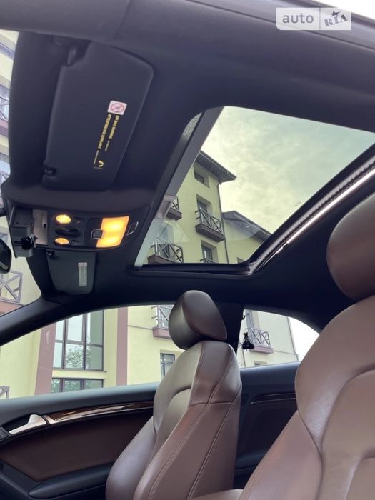 Audi A5 qvattro, coupe