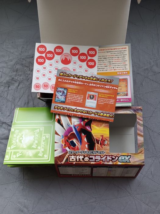 Zestaw Kart Pokémon TCG na Start - Kolekcja Japońska/Angielska