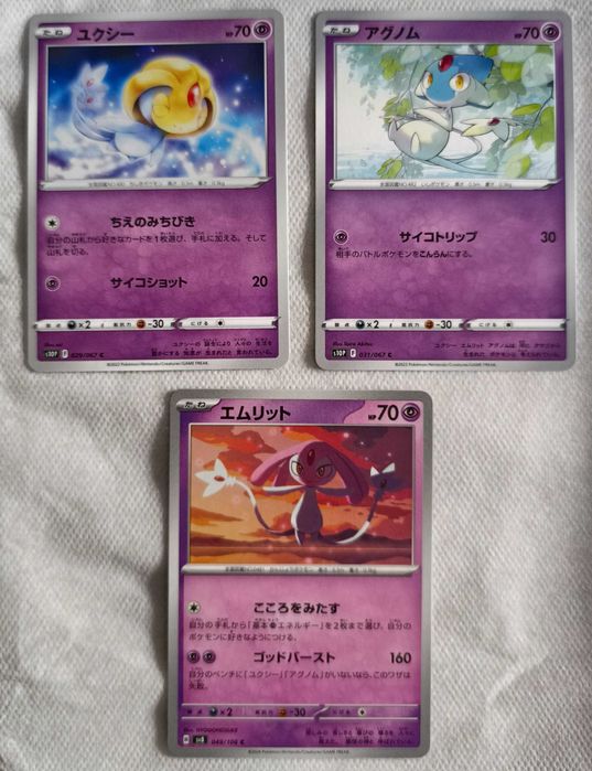 Cartas Pokémon japonesas - Pokémons lendários