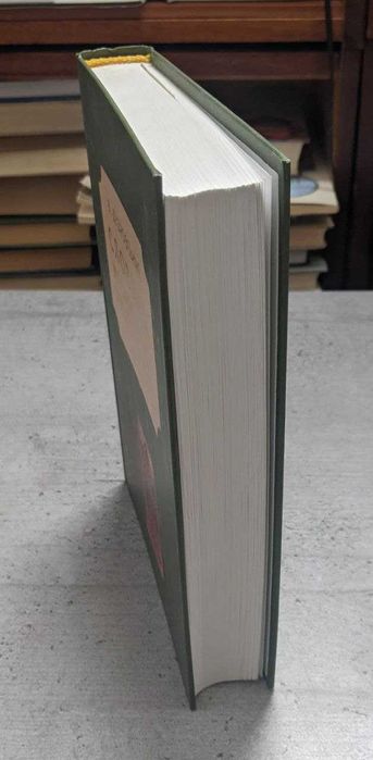 В. Дубровський Словник московсько- Український