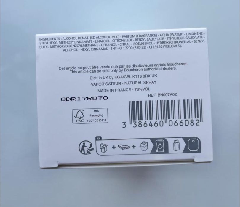 boucheron quatre pour femme духи туалетная вода жіночий парфюм