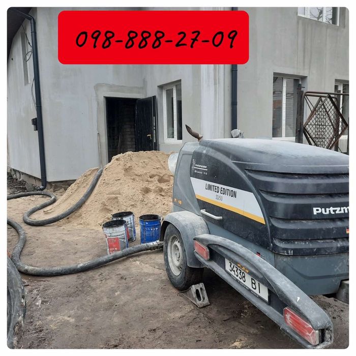 Механізована напівсуха стяжка ,стяжка підлоги , стяжка пола