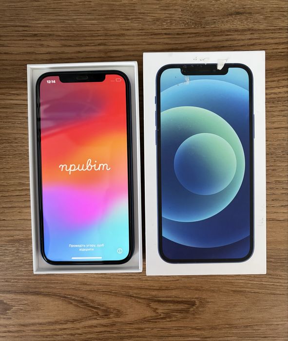 Продам IPhone 12