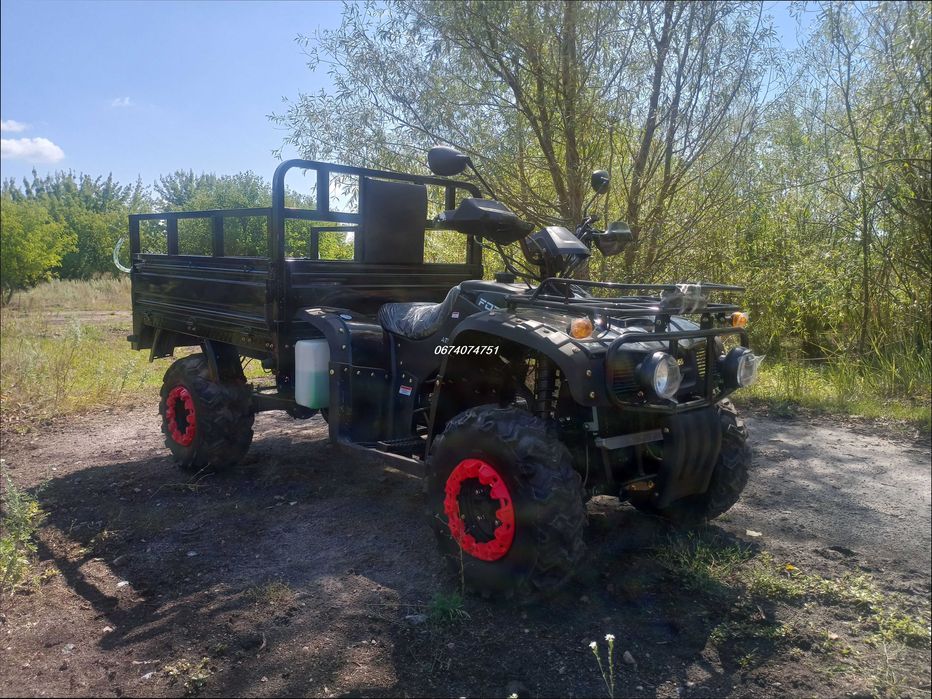 Квадроцикл Forte ATV 300 BS-T 4WD*Вантажний*Доставка-О*Час КУПУВАТИ!