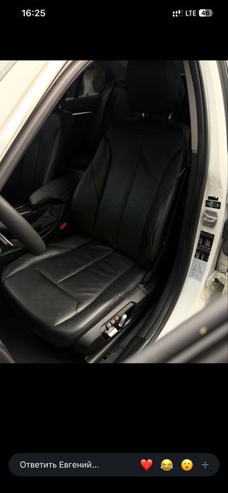 BMW 3 Series 2016 VIN WBA8A9109GK759938 фото оголошення 9 з 11