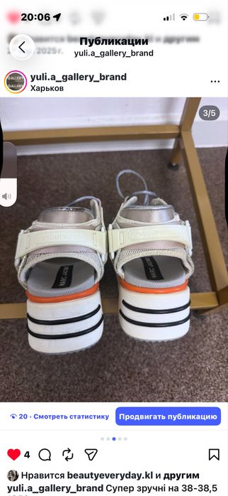 Marc Jacobs оригінал