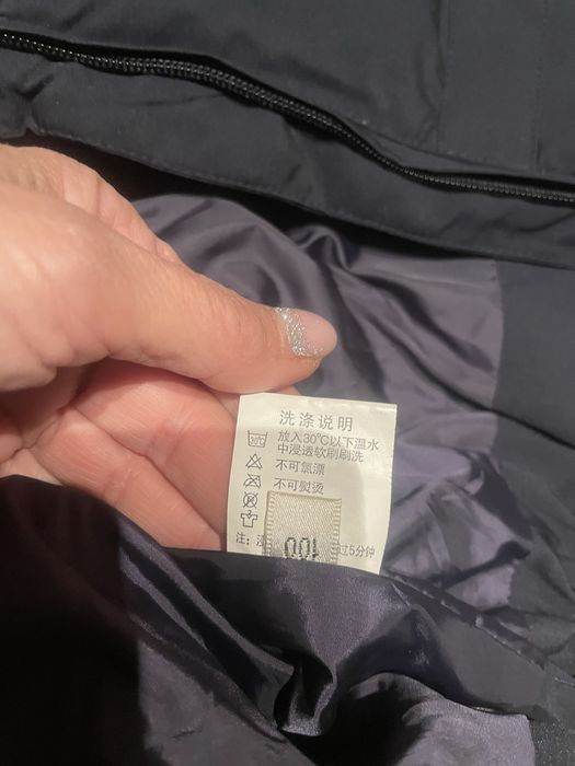 Детский комбинезон