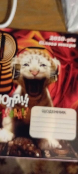 Детские краски карандаши раскраски