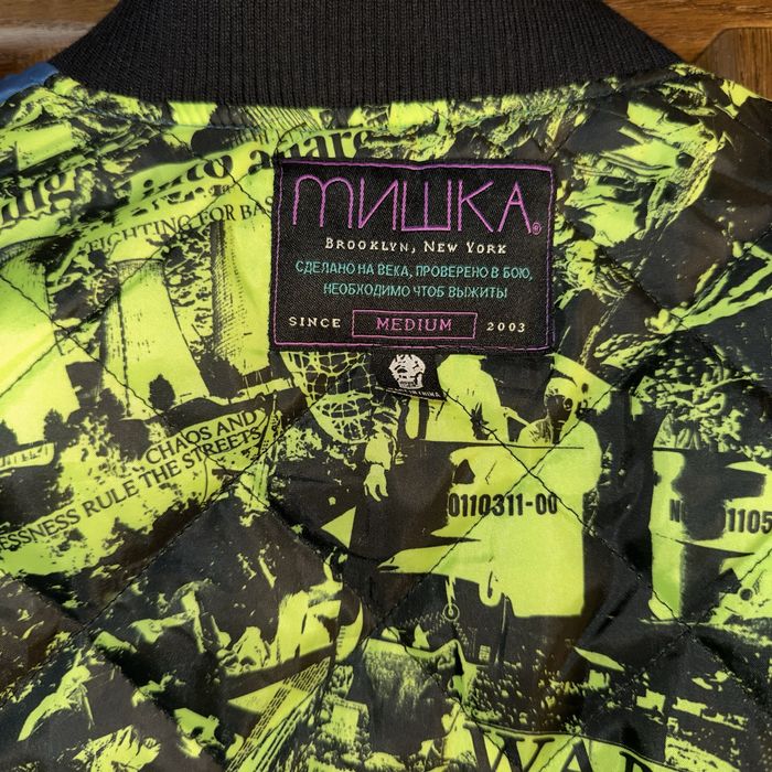 Вінтажний бомбер mishka nyc нова