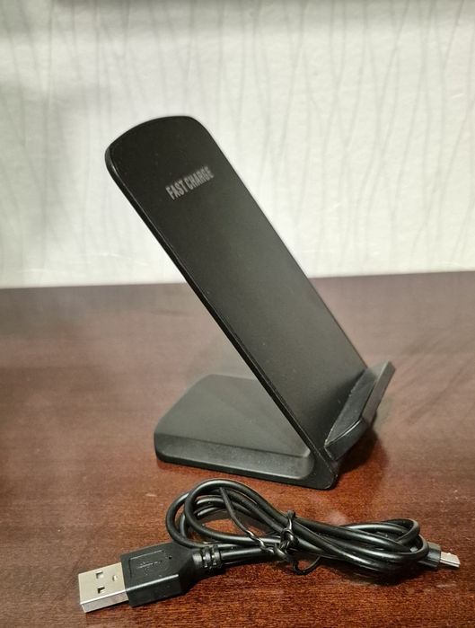 Ładowarka indukcyjna bezprzewodowa