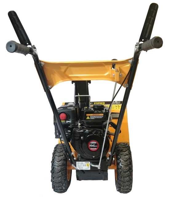 odśnieżarka spalinowa mastersnowpro kcm24-f/h200