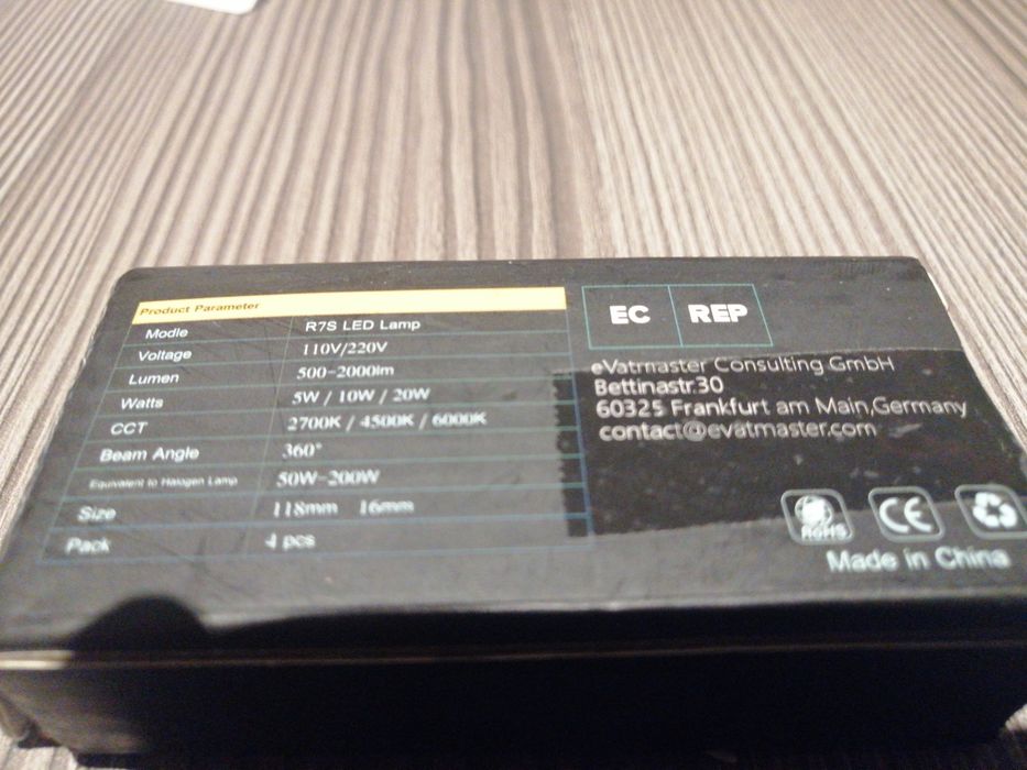 Żarniki LED R7S 2 pack 118mm