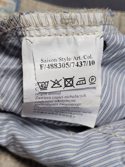 Брюки Camel Active