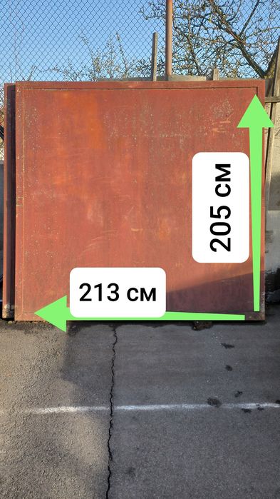 Ворота из металла, 2 половинки (уголок 60х60 см)