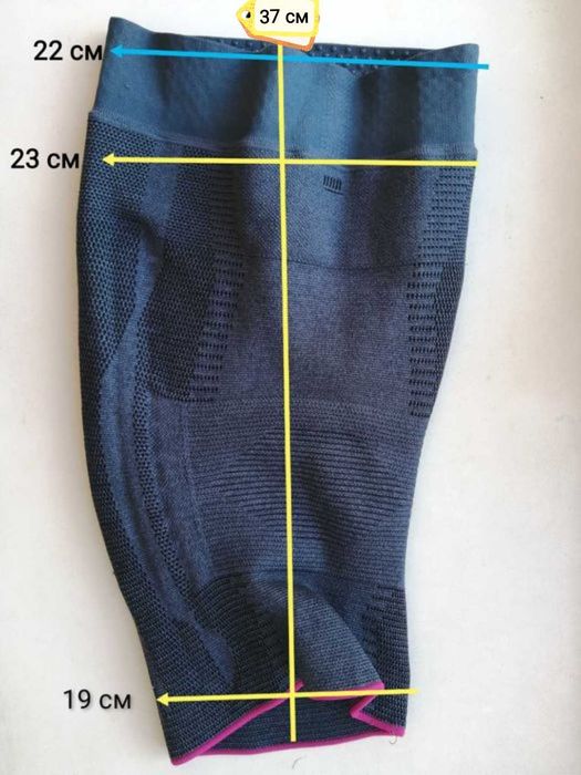 Бандаж колінний Genumedi Medi Extra Wide розмір 6, XXL Меді наколінник з кільцем з ребрами